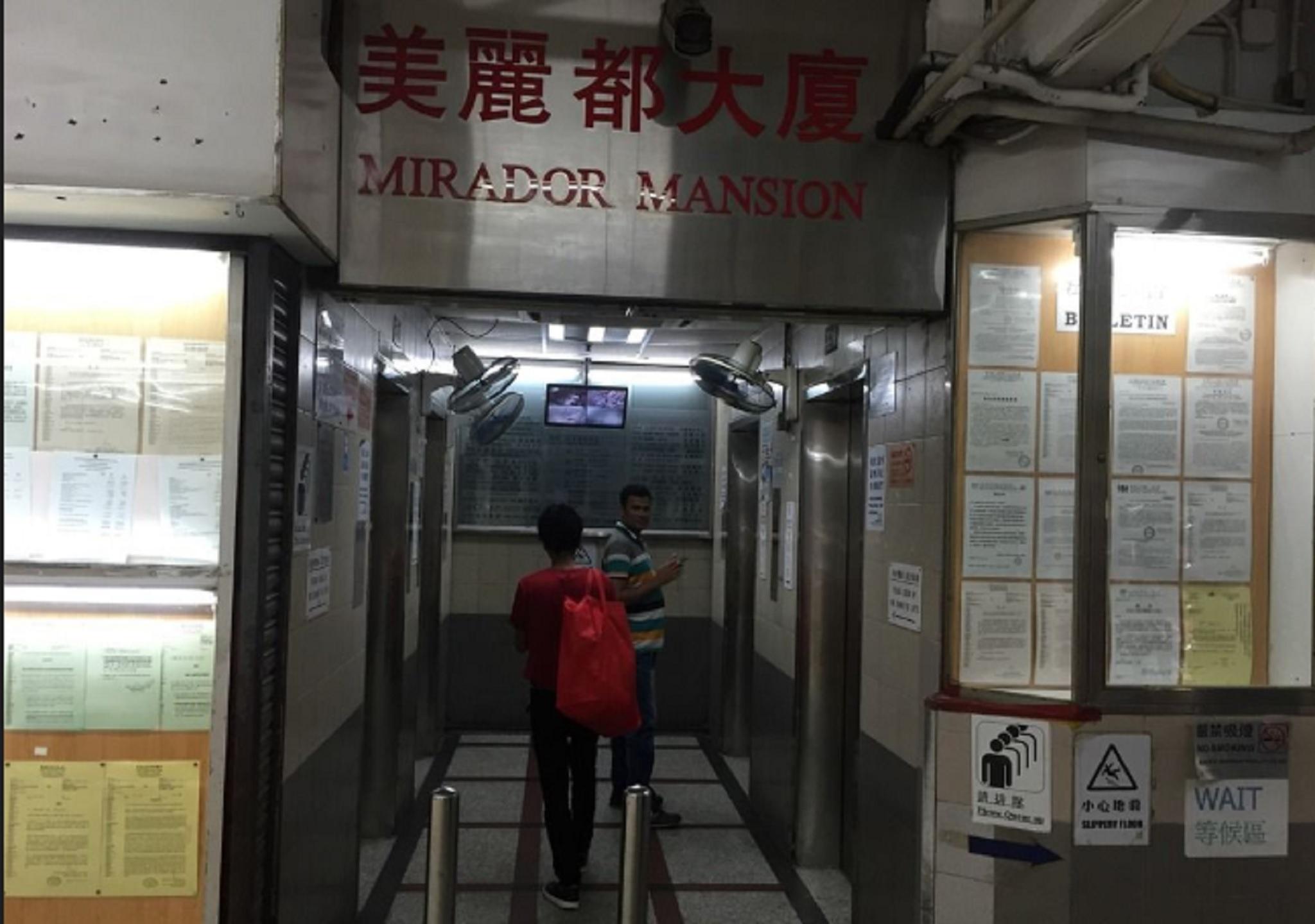 New Garden Hostel Hong Kong Bagian luar foto