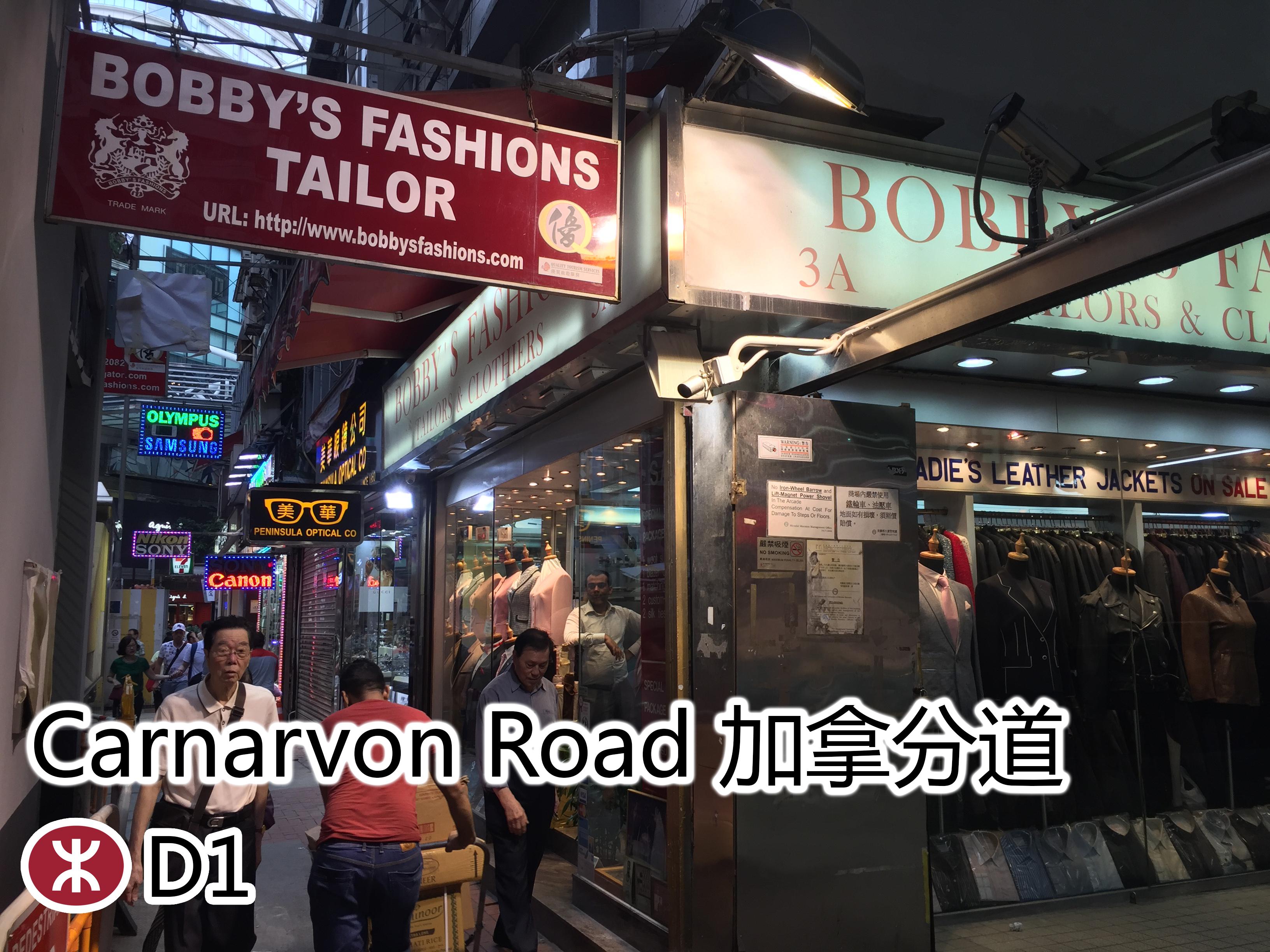 New Garden Hostel Hong Kong Bagian luar foto