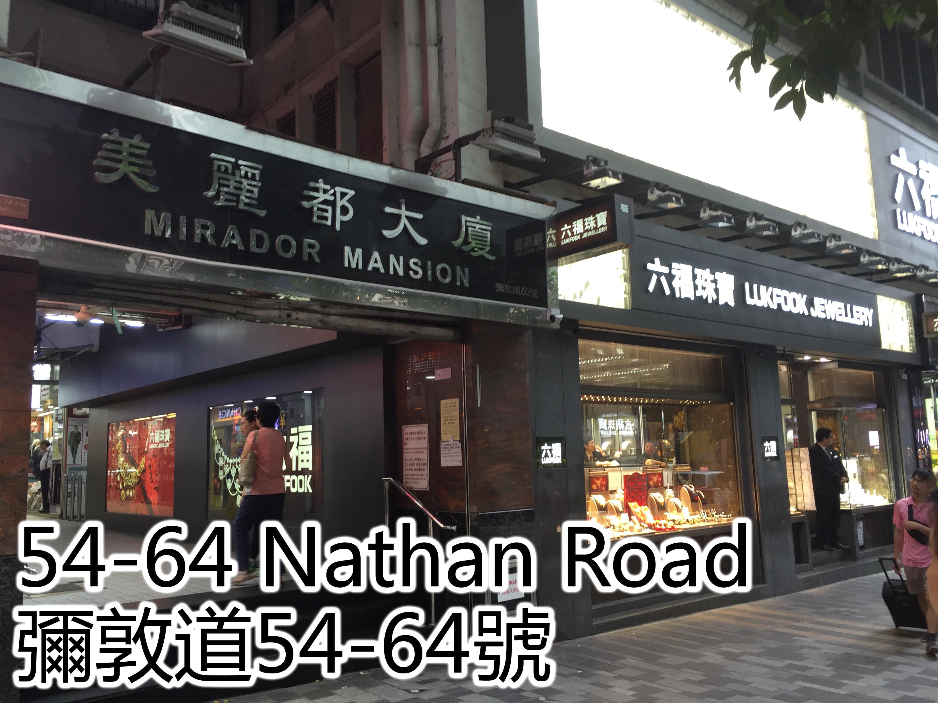 New Garden Hostel Hong Kong Bagian luar foto