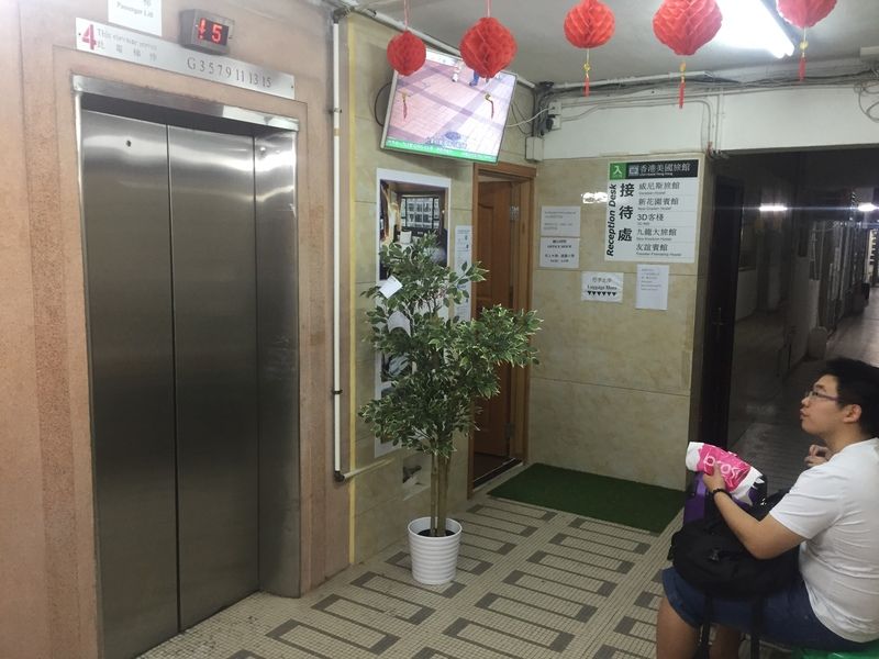 New Garden Hostel Hong Kong Bagian luar foto